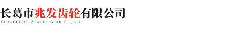 爱游戏官方网站-爱游戏aiyouxi(中国)